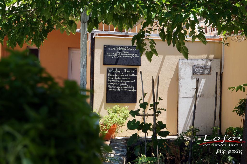 Apartamento Lofos Vourvourou Exterior foto